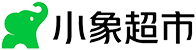 小象超市卡套装(分期乐)
